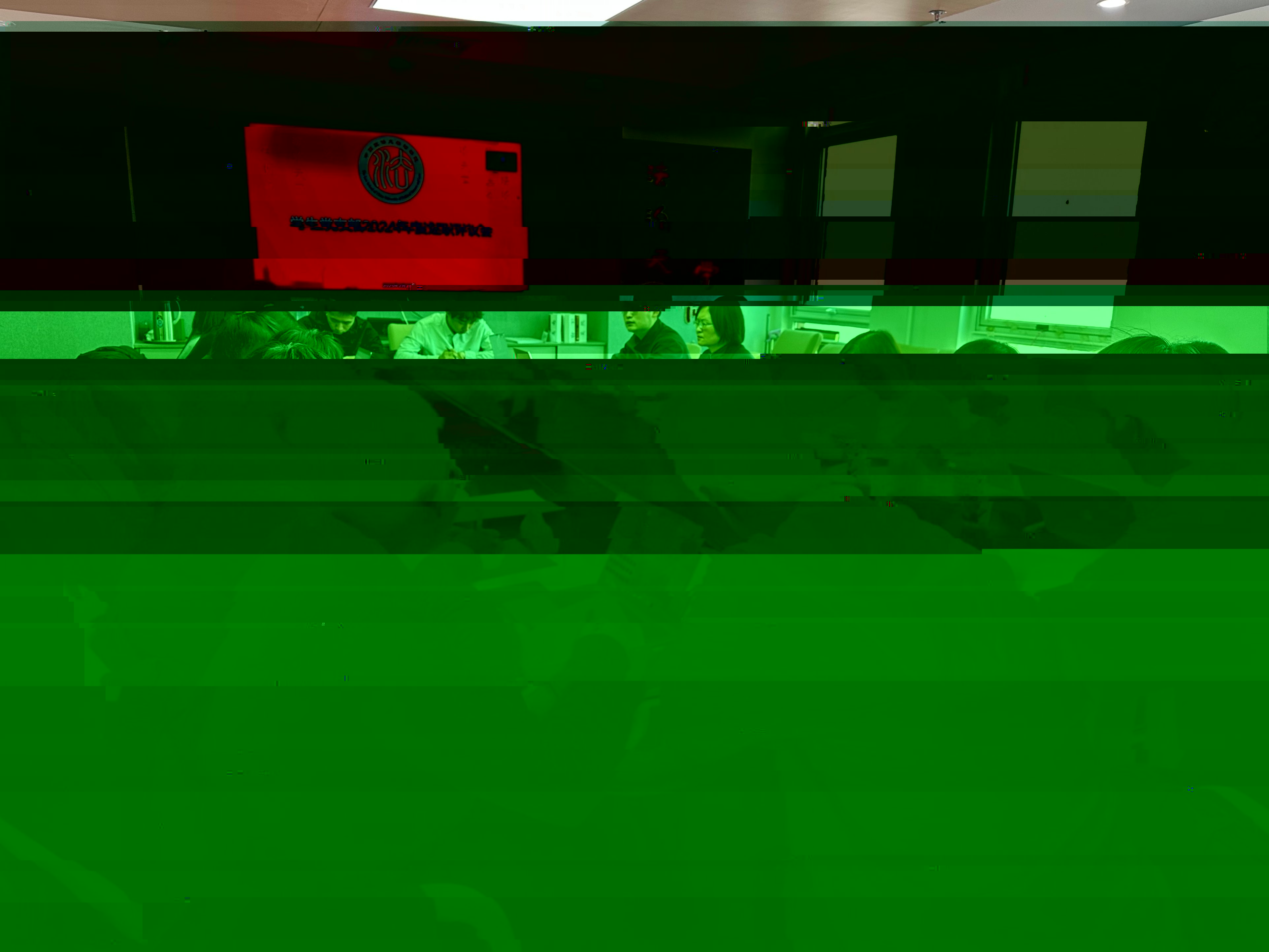 1D5B74
