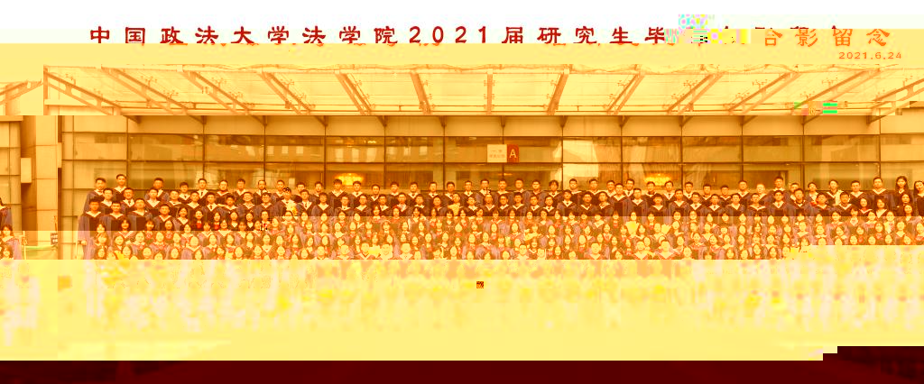 1B824