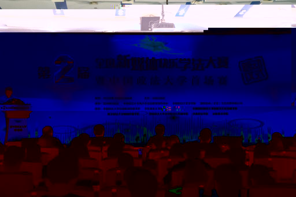 1B5A8