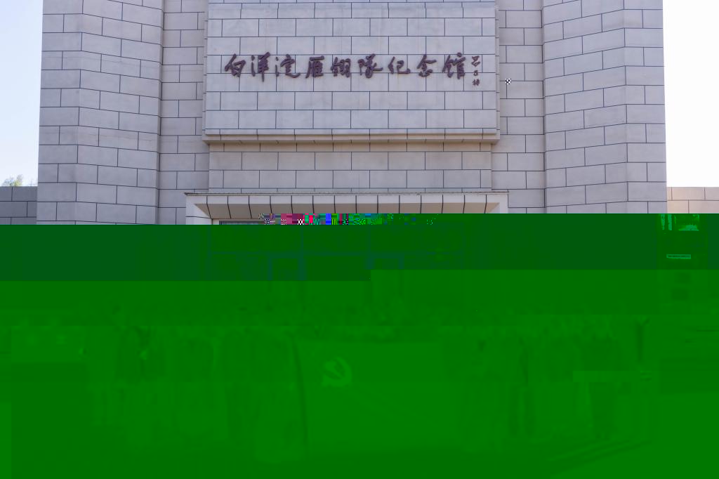 19FA0