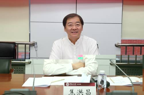 http://news.cupl.edu.cn/__local/1/C4/D3/F121CEE9D3BEDC9D51D75E9EB60_ADC168C9_18E35.jpg