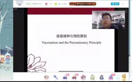 畢洪海