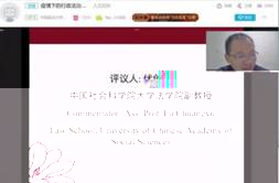 伏創宇