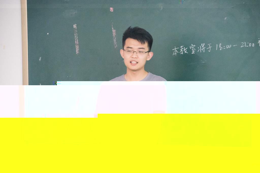 ED54