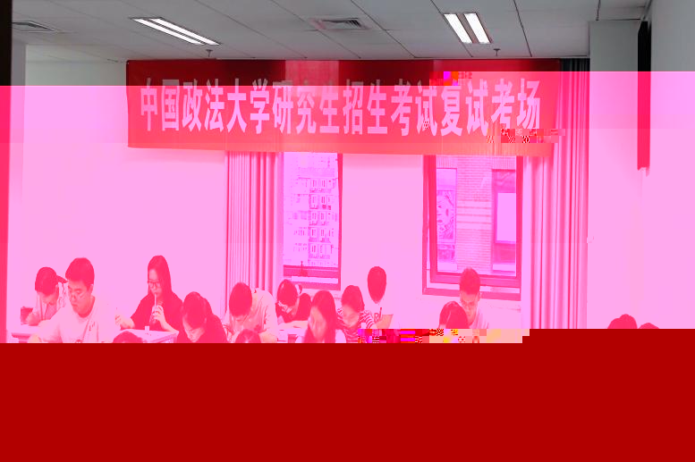 F9E6
