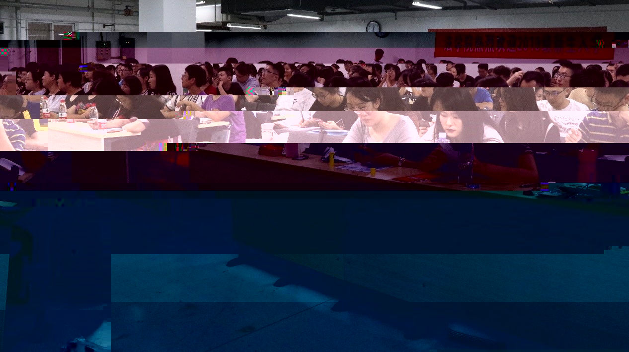 3E98F