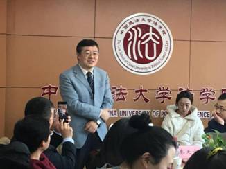 微信圖片_20191208201426