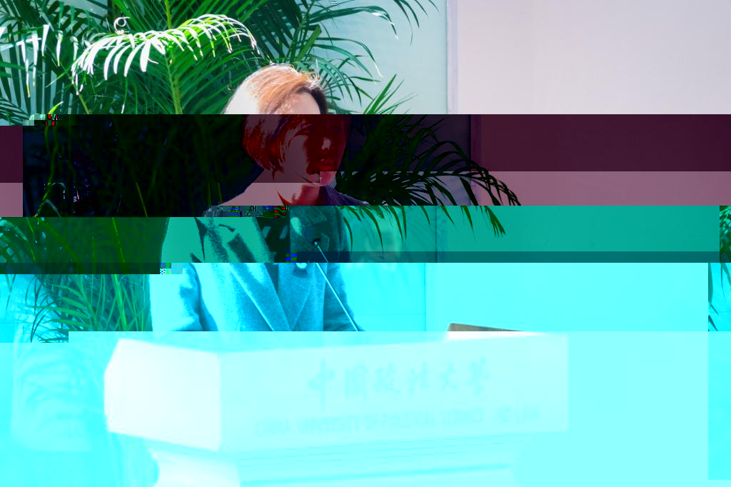 17F0B