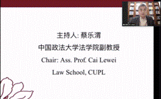 蔡樂渭