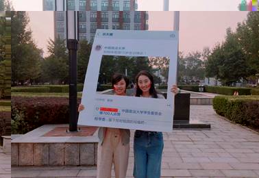 微信圖片_20191020151911