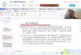 張卿(b站)