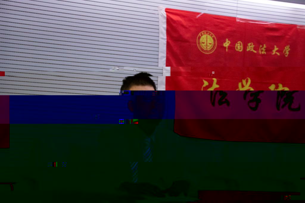 147F0